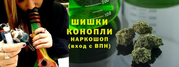 MDMA Premium VHQ Верея