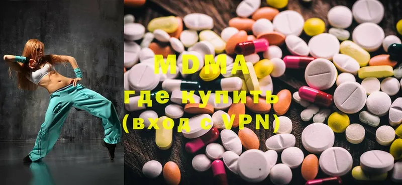 MDMA crystal  Великие Луки 